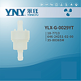 Топливный фильтр Yamaha 6-8 646-24251-02 / Mercury F8-F15 35-80365M